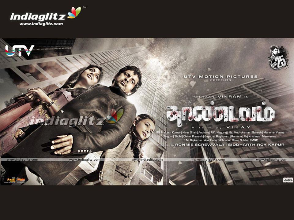 Thaandavam-Vendetta : Kinoposter