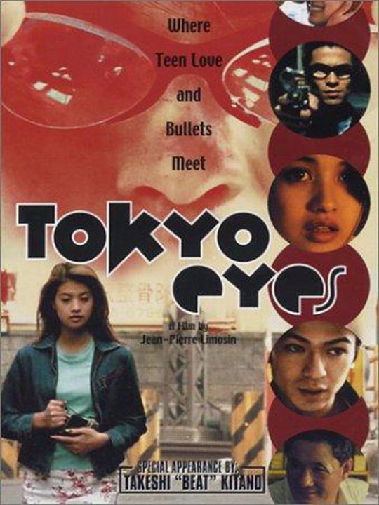 Tokyo Eyes : Kinoposter