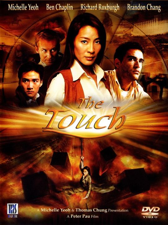 The Touch : Kinoposter