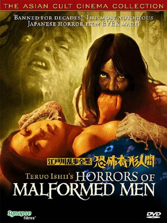 Horror of a Deformed Man : Kinoposter