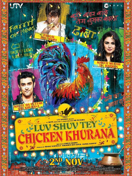 Nichts geht über Chicken Khurana : Kinoposter