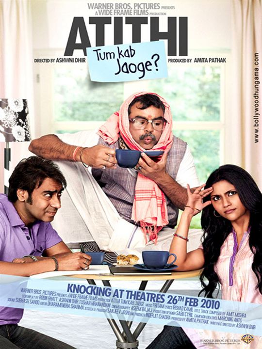 Atithi Tum Kab Jaoge? : Kinoposter