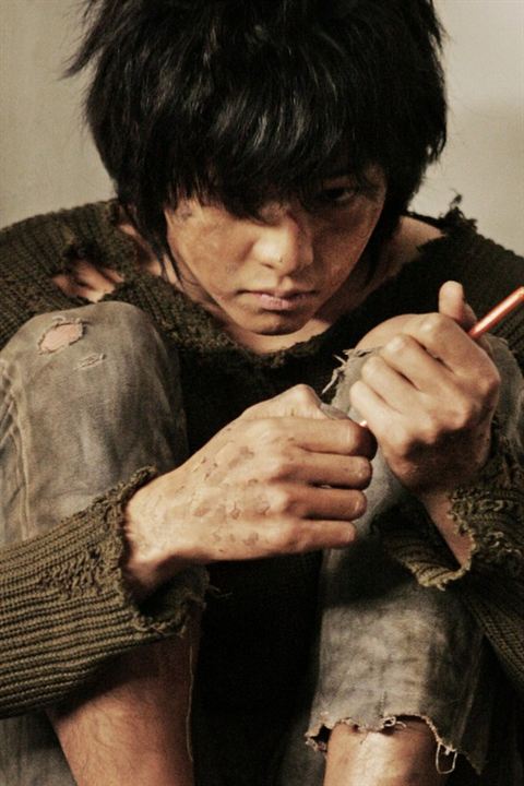 A Werewolf Boy : Bild