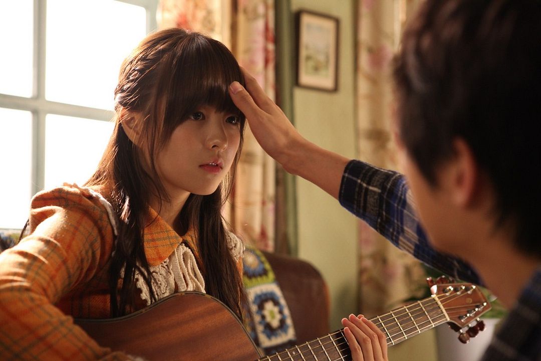 A Werewolf Boy : Bild