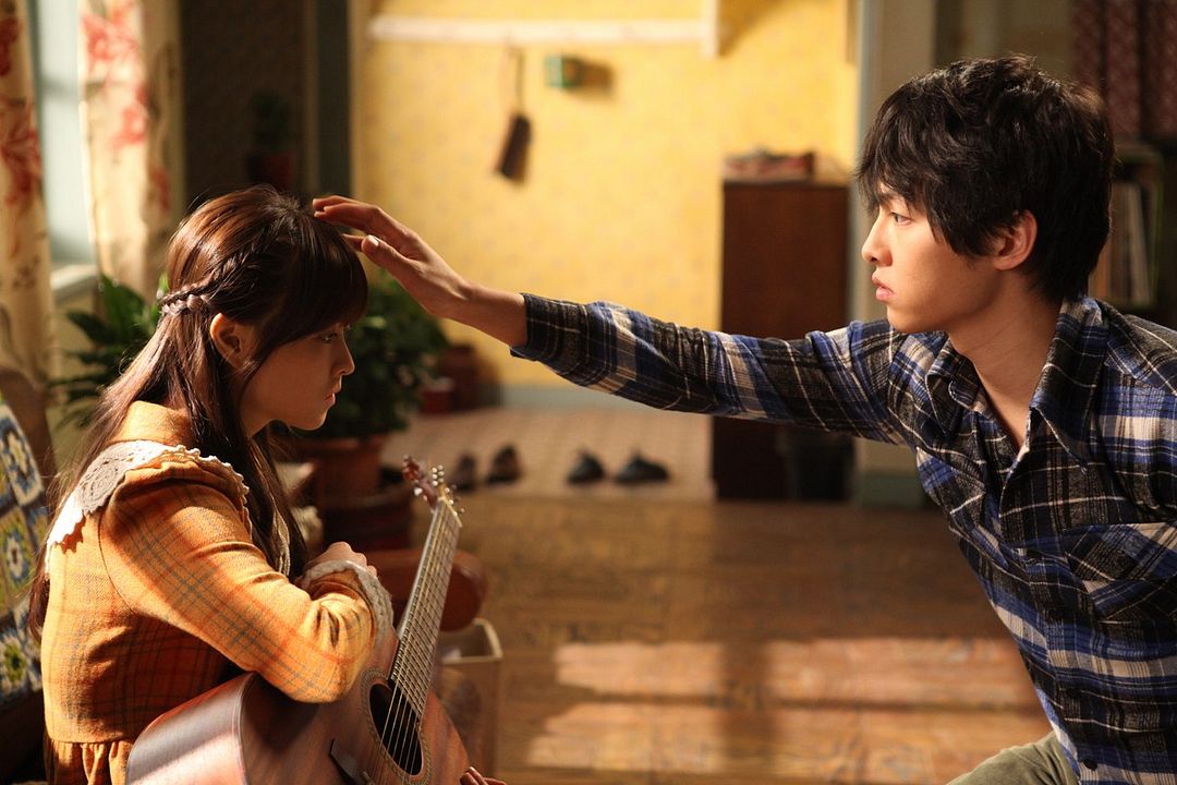 A Werewolf Boy : Bild