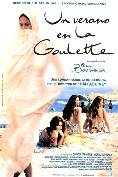 Ein Sommer in La Goulette : Kinoposter