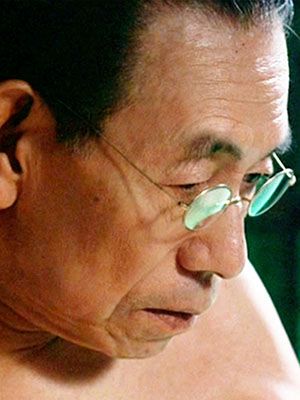 Kinoposter Kyôji Kokonoe