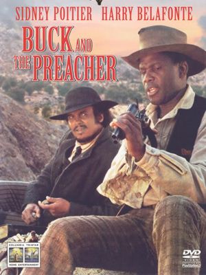 Der Weg der Verdammten : Kinoposter