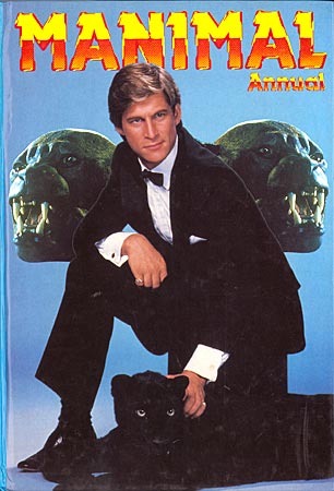 Bild Simon MacCorkindale