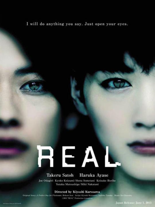 Real : Kinoposter