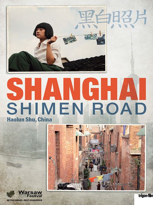 Shanghai, Shimen Road : Kinoposter