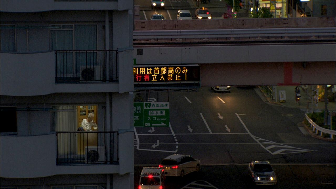 Population Boom : Bild