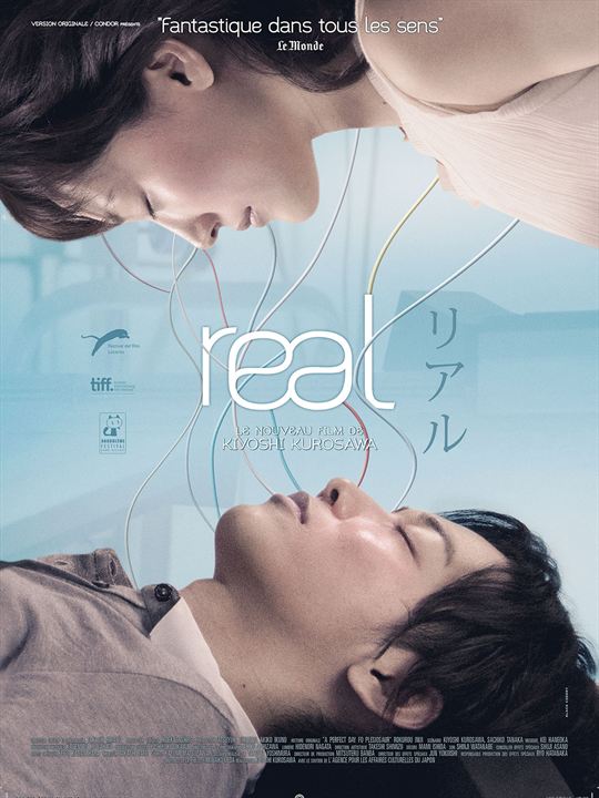 Real : Kinoposter