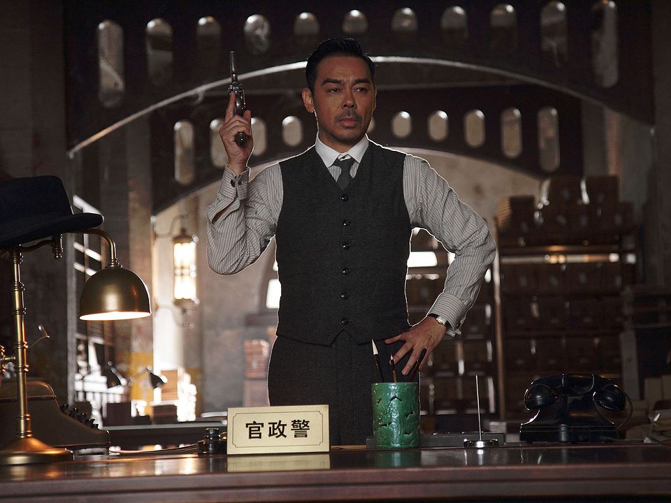 Xiao shi de zi dan : Bild