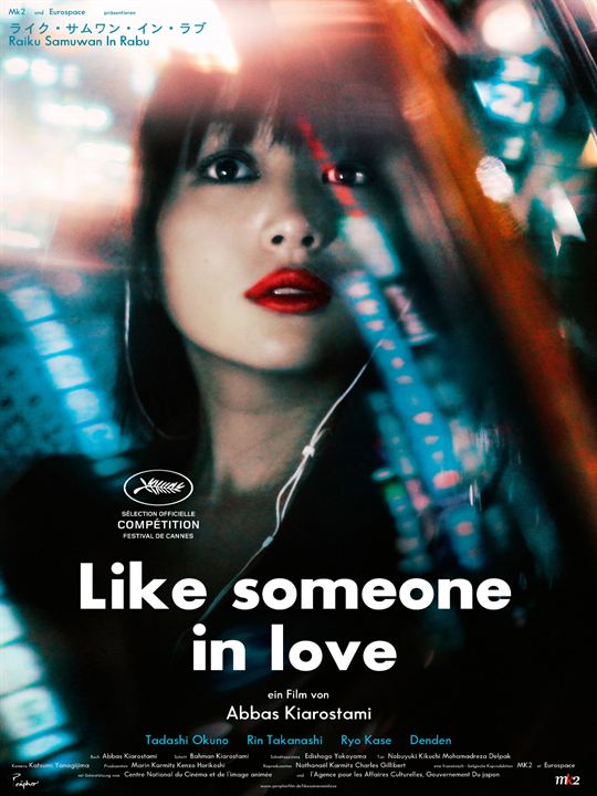 Like Someone In Love : Kinoposter