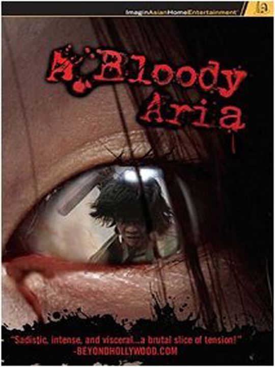 A Bloody Aria : Kinoposter