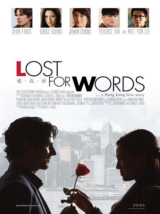 Lost for Words : Kinoposter