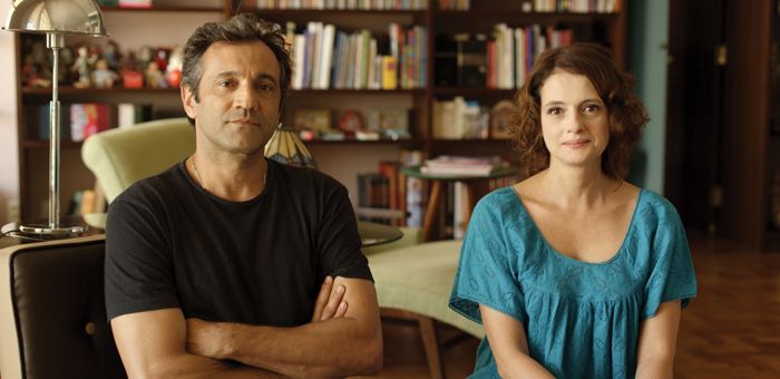 De Onde Eu Te Vejo : Bild