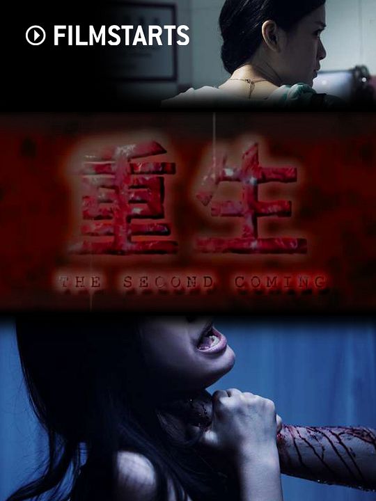 The Second Coming - Die Wiederkehr : Kinoposter