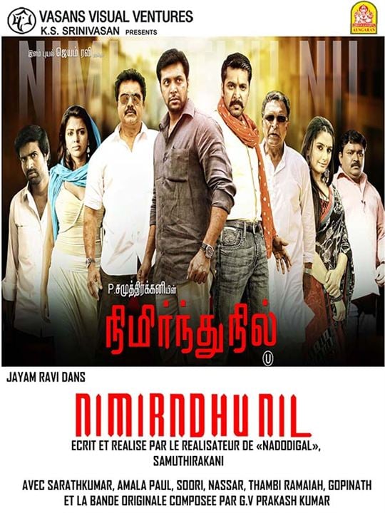 Nimirndhu Nil : Kinoposter