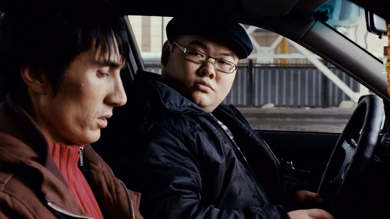 Sunny Days : Bild Juri Radin