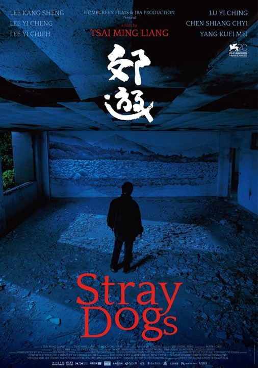 Stray Dogs : Kinoposter