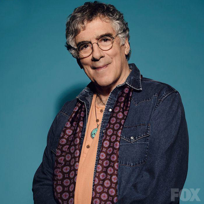 Bild Elliott Gould