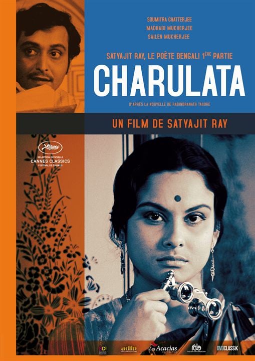 Charulata - die einsame Frau : Kinoposter