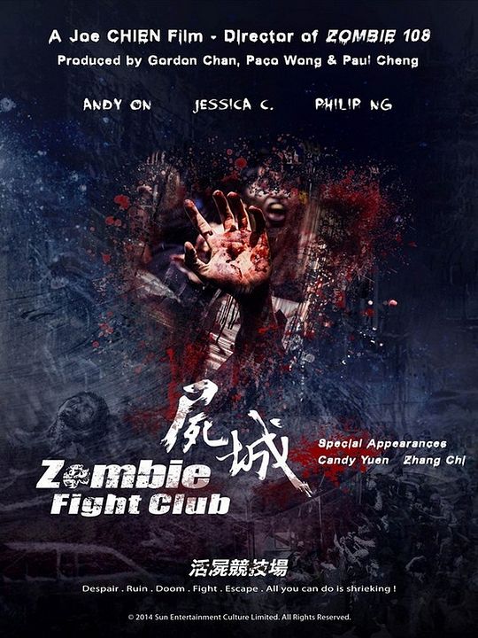 Zombie Fight Club : Kinoposter