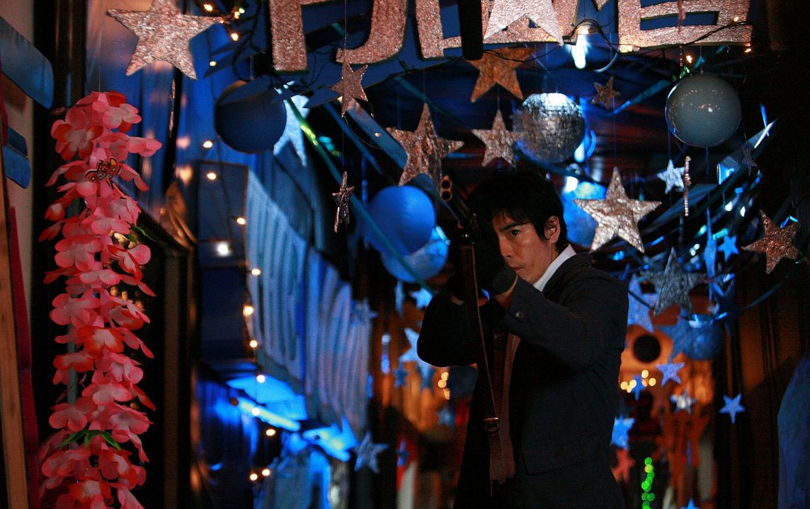 Lesson Of The Evil : Bild