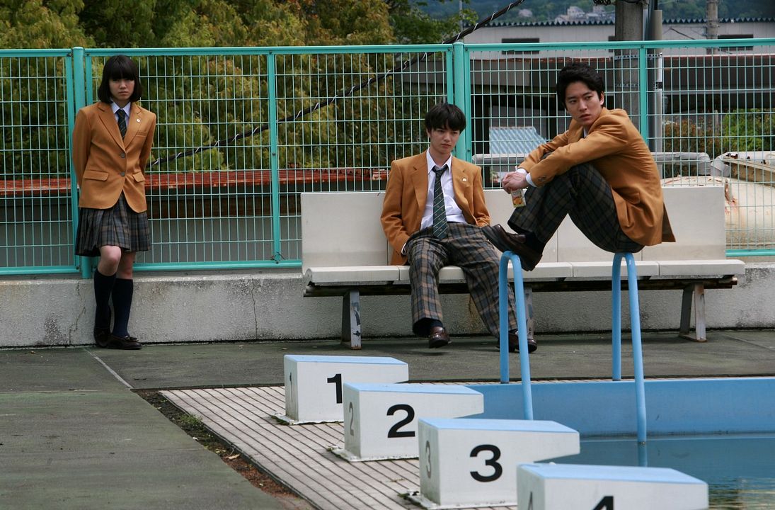 Lesson Of The Evil : Bild