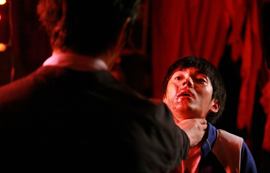 Lesson Of The Evil : Bild