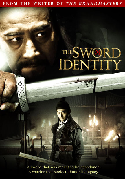 The Sword Identity : Kinoposter