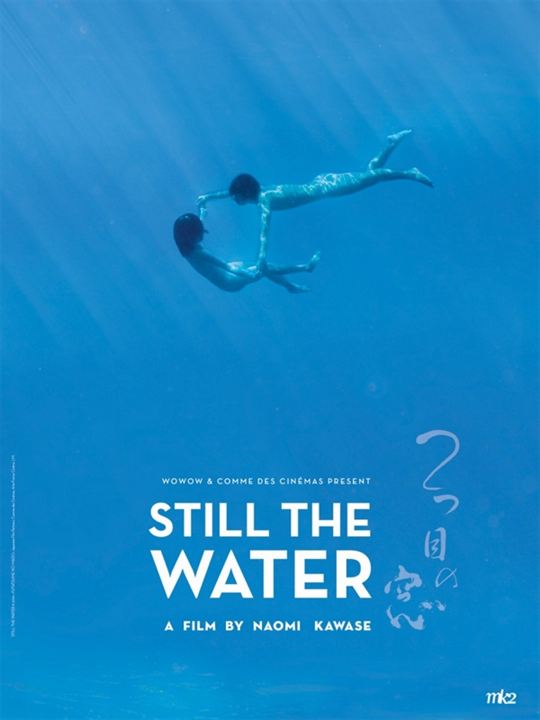 Still The Water : Kinoposter