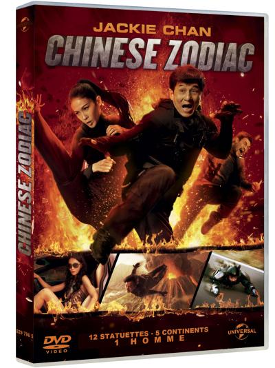 Armour of God - Chinese Zodiac : Kinoposter
