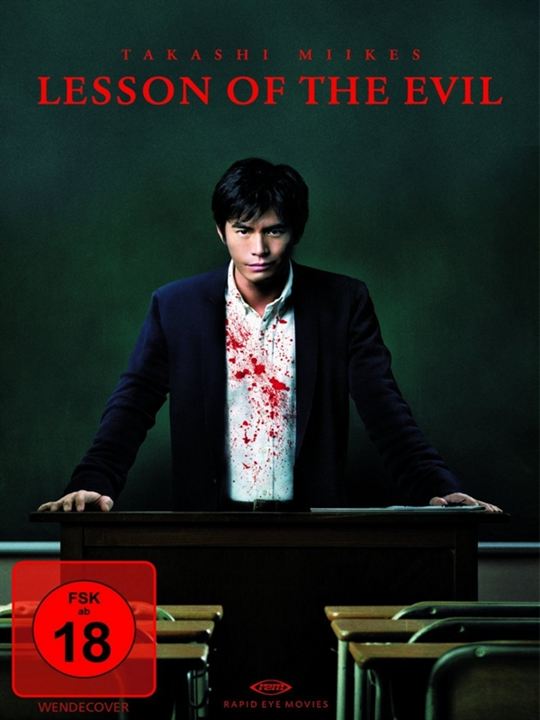 Lesson Of The Evil : Kinoposter