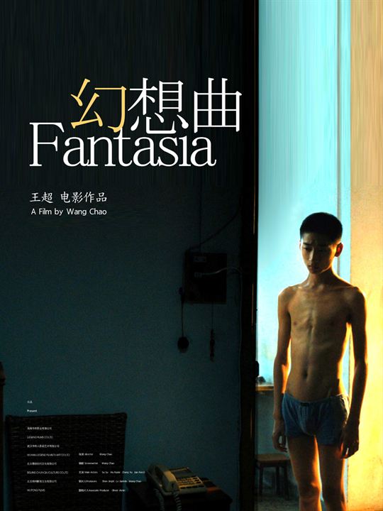 Fantasia : Kinoposter