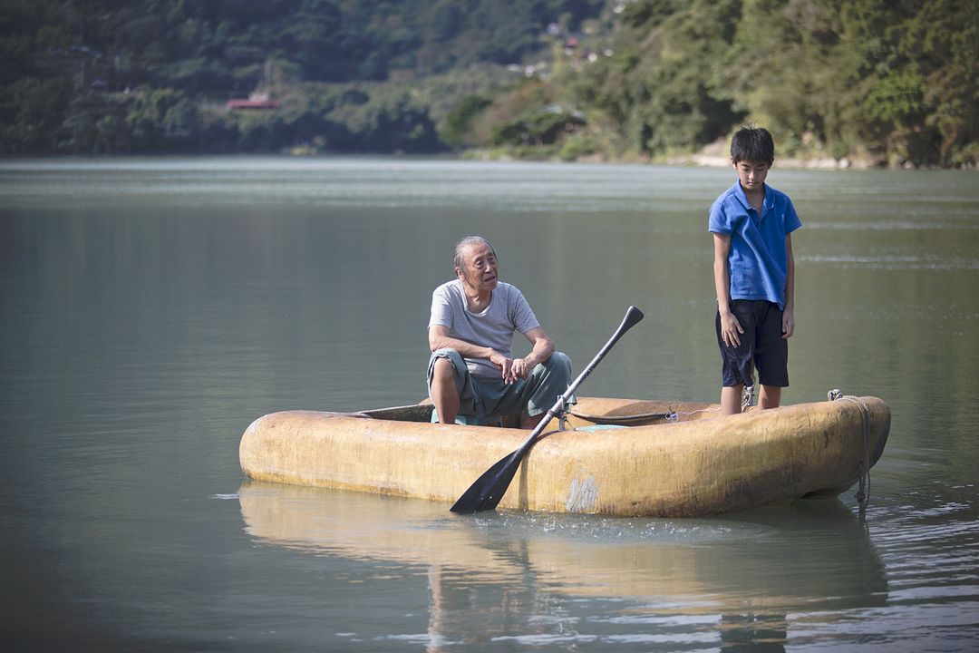 Shu Jia Zuo Ye : Bild