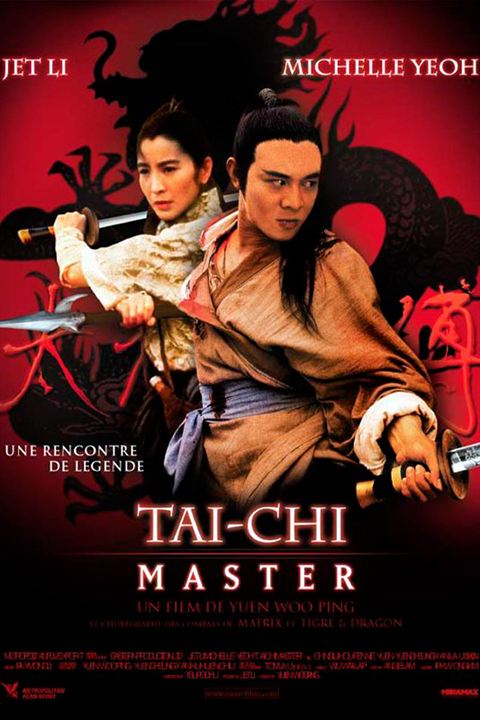 The Tai-Chi Master (festival title) : Kinoposter