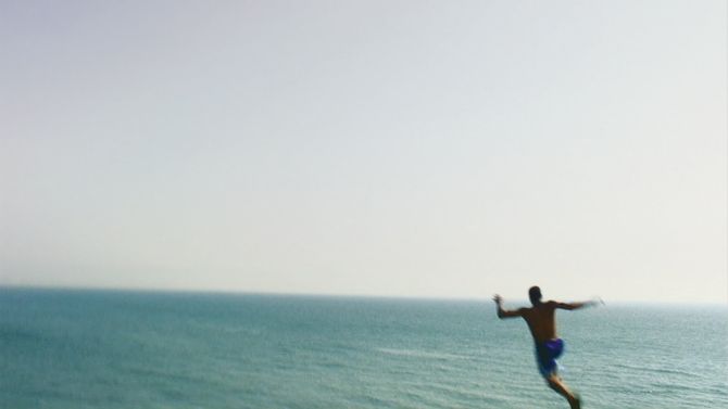 Habibi bistanan and al bahar : Bild