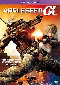 Appleseed: Alpha : Kinoposter