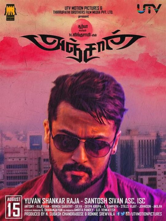 Anjaan : Kinoposter