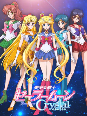 Sailor Moon Crystal : Kinoposter