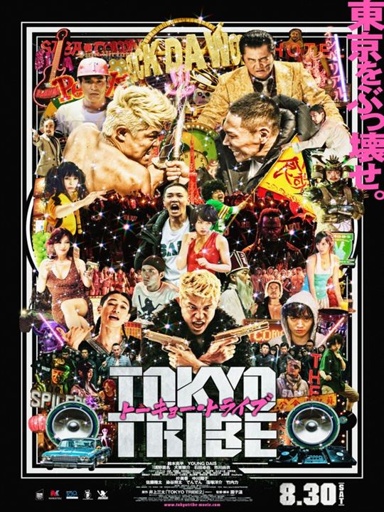 Tokyo Tribe : Kinoposter