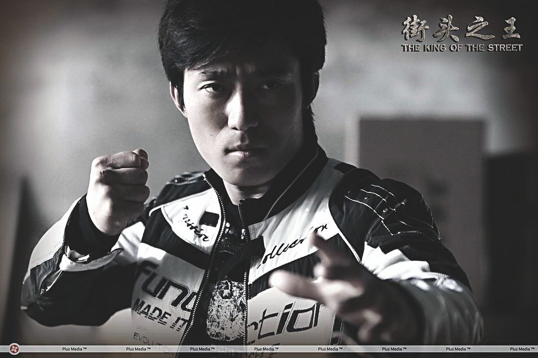 The King of the Streets : Bild