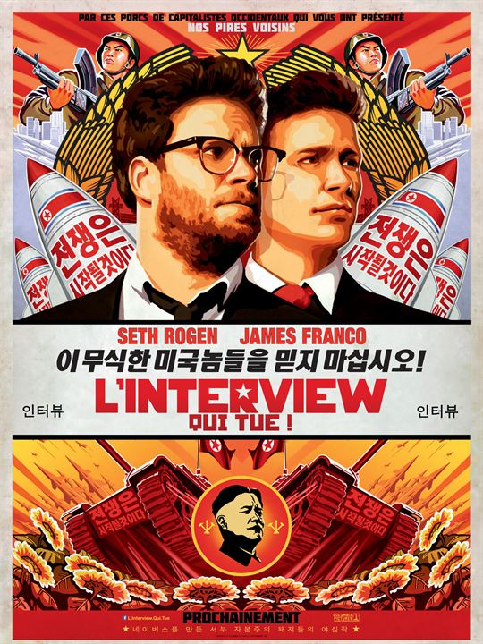 The Interview : Kinoposter