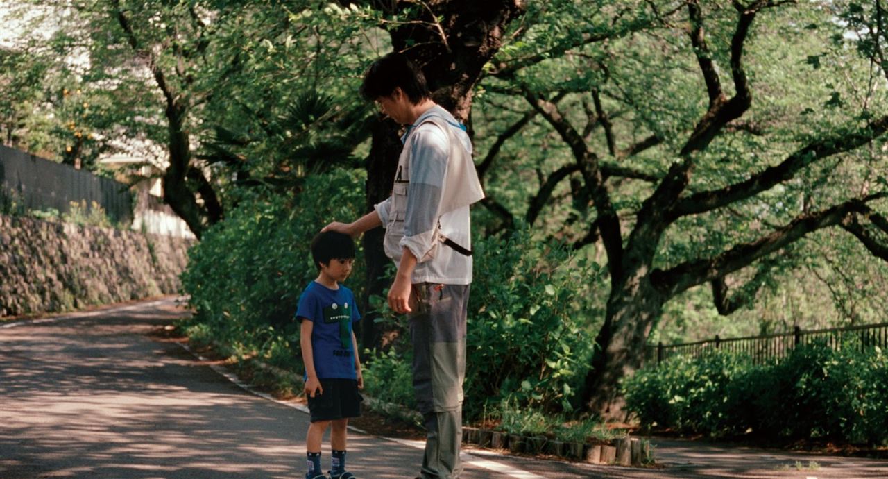 Like Father, Like Son : Bild Masaharu Fukuyama, Keita Ninomiya