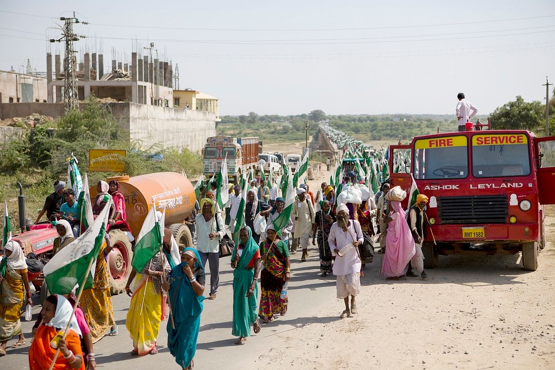 Millions Can Walk : Bild