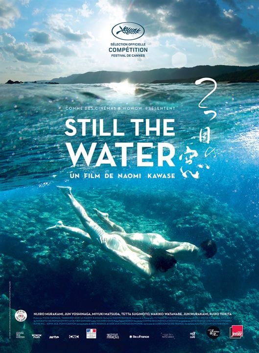Still The Water : Kinoposter