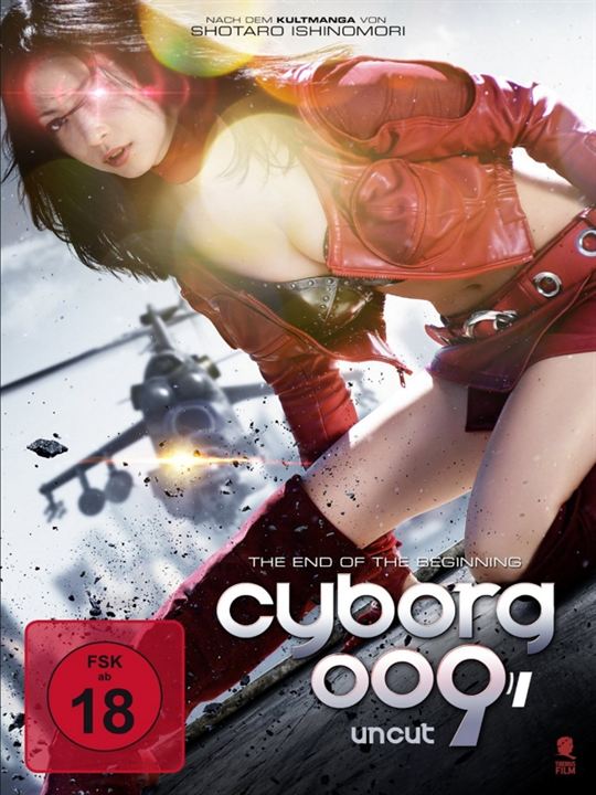 Cyborg 009-1 : Kinoposter